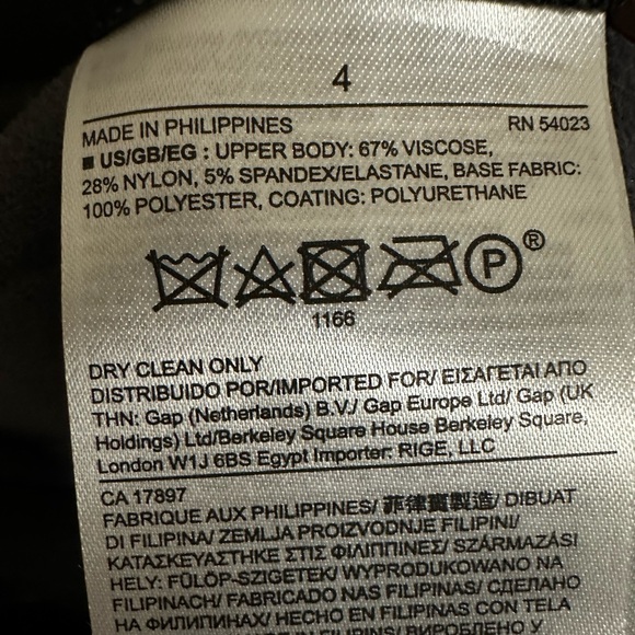 Banana Republic Faux Leather Hem Full Skirt - Picture 6 of 6